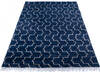 Pak-Persian Blue Hand Knotted 57 X 79 Area Rug 700-145984 Thumb 1