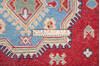 Kazak Red Hand Knotted 50 X 70 Area Rug 700-146000 Thumb 6