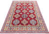 Kazak Red Hand Knotted 50 X 69  Area Rug 700-146006 Thumb 1