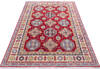 Kazak Red Hand Knotted 50 X 69 Area Rug 700-146006 Thumb 1