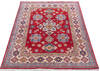 Kazak Red Hand Knotted 411 X 67  Area Rug 700-146009 Thumb 1