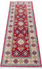 Kazak Red Runner Hand Knotted 20 X 510  Area Rug 700-146019 Thumb 1