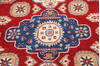 Kazak Red Hand Knotted 57 X 80  Area Rug 700-146050 Thumb 3
