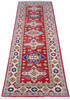 Kazak Red Runner Hand Knotted 26 X 82 Area Rug 700-146055 Thumb 1