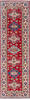 Kazak Red Runner Hand Knotted 26 X 82 Area Rug 700-146055 Thumb 0