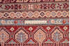 Chobi Red Hand Knotted 66 X 99 Area Rug 700-146098 Thumb 6