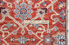 Chobi Red Hand Knotted 80 X 99 Area Rug 700-146130 Thumb 7