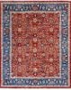 Chobi Red Hand Knotted 80 X 99  Area Rug 700-146130 Thumb 0