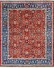 Chobi Red Hand Knotted 80 X 99 Area Rug 700-146130 Thumb 0