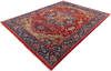 Chobi Red Hand Knotted 90 X 120  Area Rug 700-146147 Thumb 2