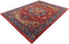 Chobi Red Hand Knotted 91 X 120 Area Rug 700-146148 Thumb 2