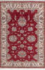 Chobi Red Hand Knotted 41 X 511  Area Rug 700-146160 Thumb 0