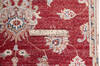 Chobi Red Hand Knotted 35 X 49  Area Rug 700-146166 Thumb 6
