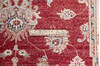 Chobi Red Hand Knotted 35 X 49 Area Rug 700-146166 Thumb 6