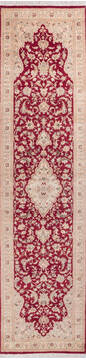 Pak-Persian Red Runner Hand Knotted 2'6" X 10'3"  Area Rug 700-146176