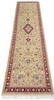 Pak-Persian Yellow Runner Hand Knotted 25 X 105 Area Rug 700-146180 Thumb 1