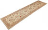 Chobi Beige Runner Hand Knotted 27 X 105 Area Rug 700-146196 Thumb 2