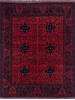 Khan Mohammadi Red Hand Knotted 411 X 62  Area Rug 700-146208 Thumb 0