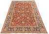 Chobi Orange Hand Knotted 57 X 86  Area Rug 700-146214 Thumb 1