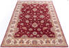 Chobi Red Hand Knotted 59 X 82  Area Rug 700-146264 Thumb 1