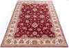 Chobi Red Hand Knotted 59 X 82 Area Rug 700-146264 Thumb 1