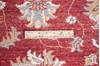 Chobi Red Hand Knotted 57 X 80  Area Rug 700-146267 Thumb 6