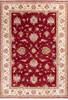 Chobi Red Hand Knotted 59 X 82  Area Rug 700-146270 Thumb 0