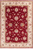 Chobi Red Hand Knotted 59 X 82 Area Rug 700-146270 Thumb 0
