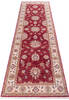 Chobi Red Runner Hand Knotted 28 X 84  Area Rug 700-146273 Thumb 1