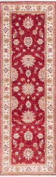 Chobi Red Runner Hand Knotted 2'8" X 8'4"  Area Rug 700-146274