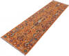 Chobi Yellow Runner Hand Knotted 210 X 102 Area Rug 700-146543 Thumb 2