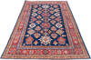 Kazak Blue Hand Knotted 66 X 910 Area Rug 700-146666 Thumb 1