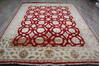 Jaipur Red Hand Knotted 711 X 101  Area Rug 905-146831 Thumb 1