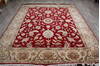 Jaipur Red Hand Knotted 80 X 101 Area Rug 905-146840 Thumb 1