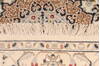 Nain Beige Hand Knotted 53 X 31 Area Rug 254-146893 Thumb 5