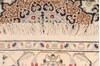 Nain Beige Hand Knotted 53 X 31  Area Rug 254-146893 Thumb 5