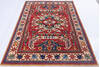 Kazak Red Hand Knotted 50 X 69 Area Rug 700-146900 Thumb 1