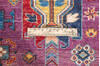 Chobi Purple Hand Knotted 59 X 80 Area Rug 700-146972 Thumb 7