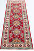 Kazak Red Runner Hand Knotted 20 X 59  Area Rug 700-147085 Thumb 1