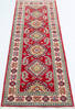 Kazak Red Runner Hand Knotted 20 X 59 Area Rug 700-147085 Thumb 1