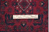 Khan Mohammadi Red Runner Hand Knotted 22 X 71  Area Rug 700-147098 Thumb 6