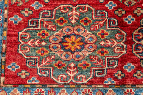 Kazak Red Hand Knotted 41 X 57 Area Rug 700-147141 Image 4