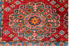 Kazak Red Hand Knotted 41 X 57  Area Rug 700-147141 Thumb 4