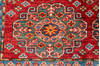 Kazak Red Hand Knotted 41 X 57 Area Rug 700-147141 Thumb 4