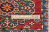 Kazak Red Hand Knotted 41 X 57 Area Rug 700-147141 Thumb 7