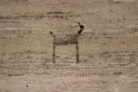 Gabbeh Beige Hand Knotted 35 X 410 Area Rug 254-147154 Image 3