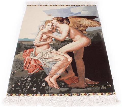 Asian Inspired Beige Hand Knotted 20 X 30 Area Rug 254-147157 Image 1