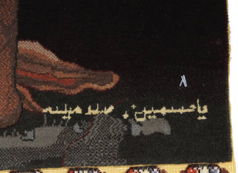 Asian Inspired Beige Hand Knotted 20 X 30 Area Rug 254-147157 Image 4