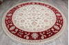 Jaipur White Round Hand Knotted 80 X 711 Area Rug 905-147167 Thumb 1