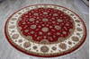 Jaipur Red Round Hand Knotted 80 X 82 Area Rug 905-147171 Thumb 5